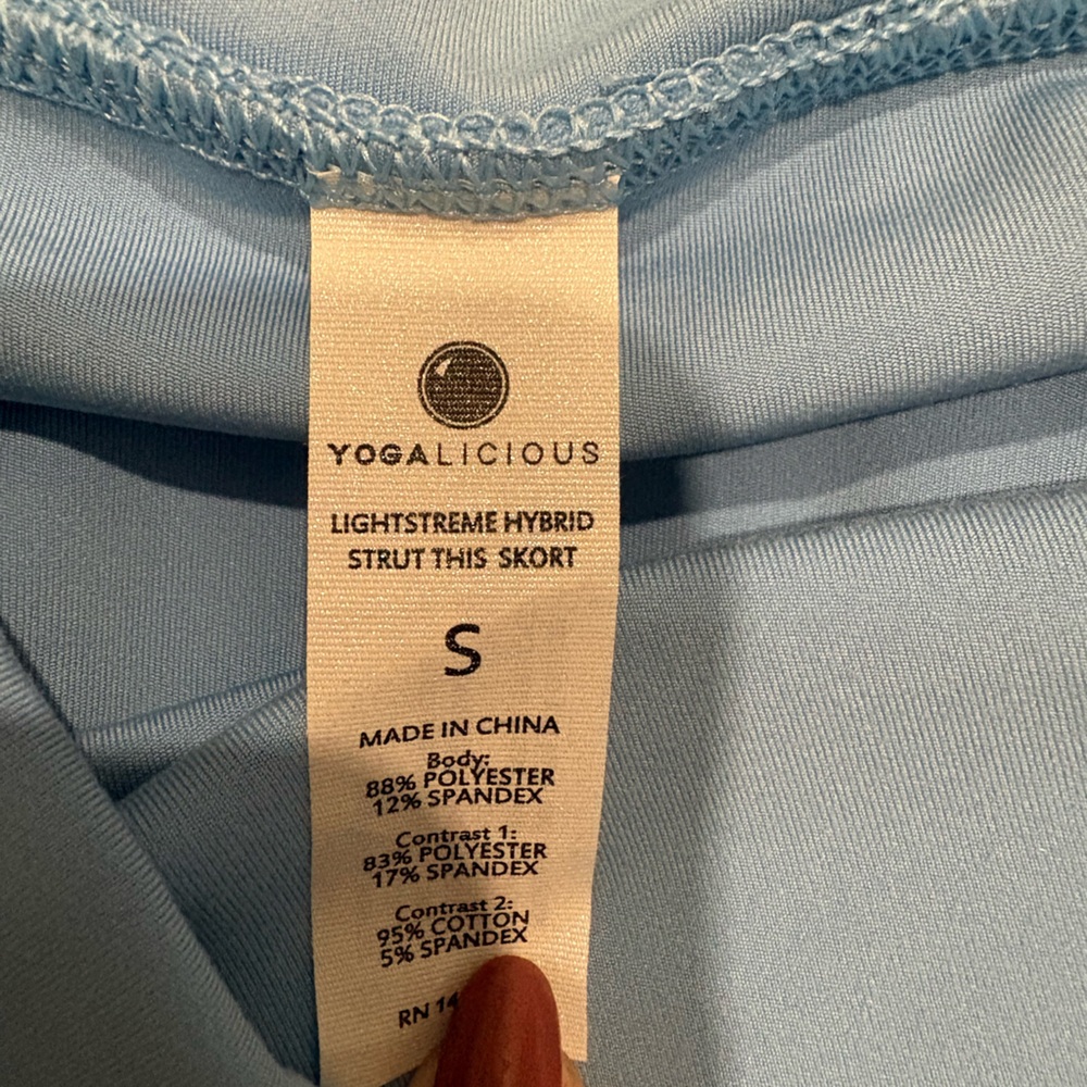 Yogalicious Light Blue A-Line Skirt - Picture 2 of 3